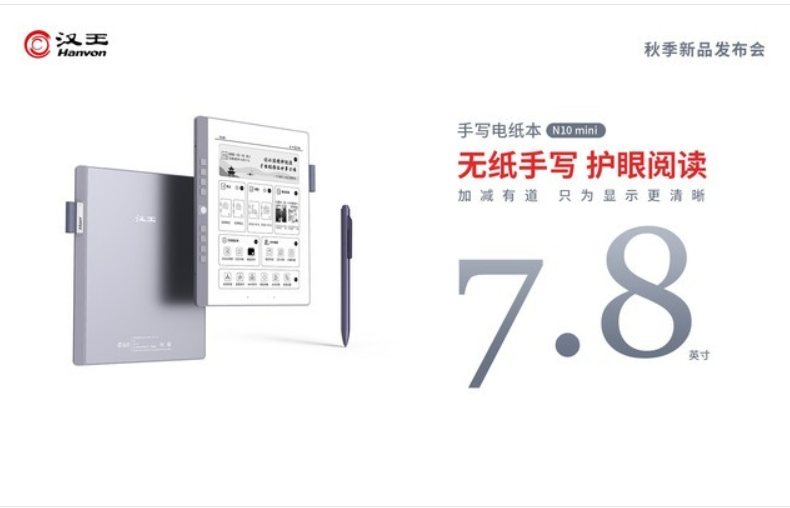 无极4官方开户