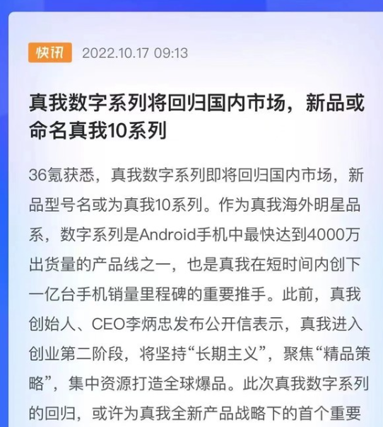 无极4平台网址