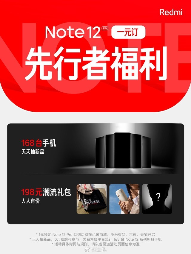 无极4注册平台