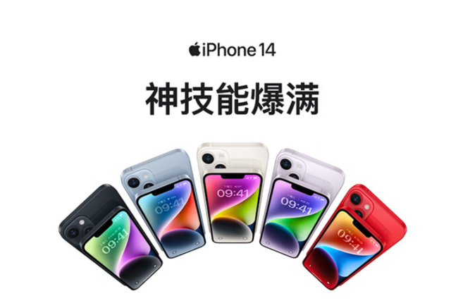 无极4注册平台