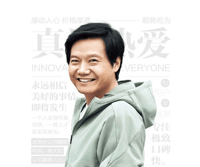 无极4注册平台