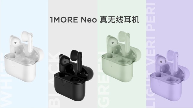 无极荣耀4
