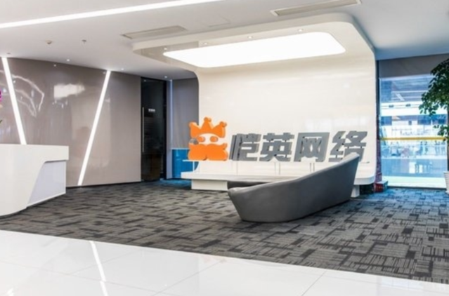 无极4平台