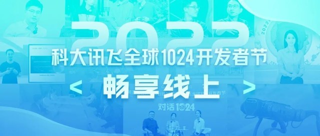 无极4待遇