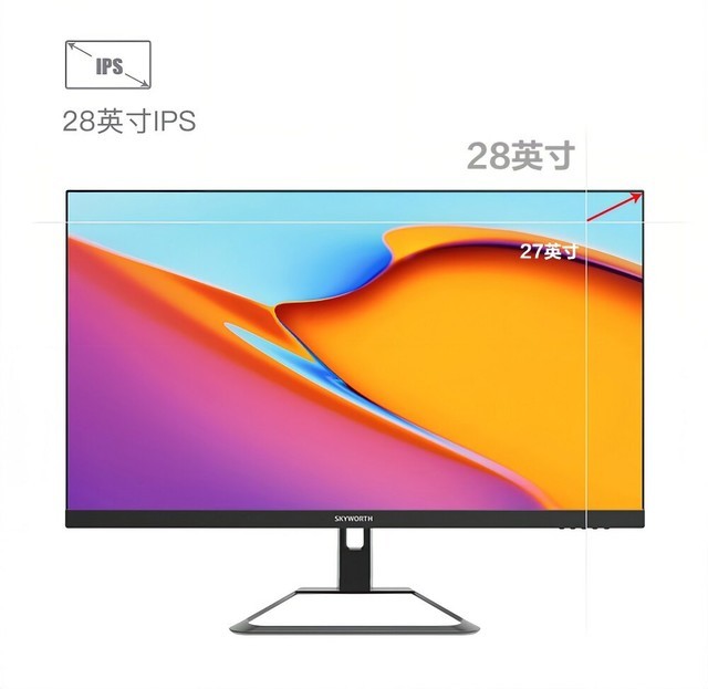 无极4待遇