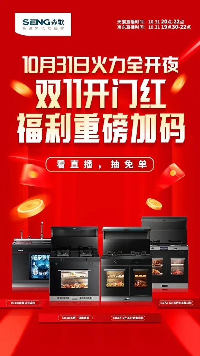 无极4注册平台