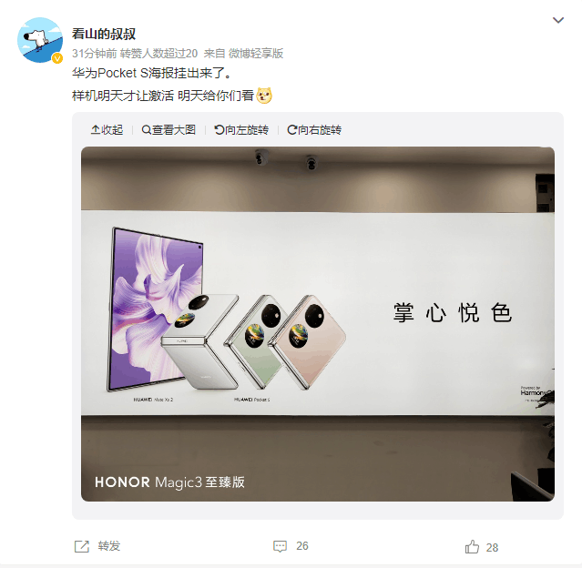 无极4注册平台