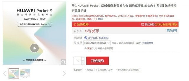 无极4注册平台