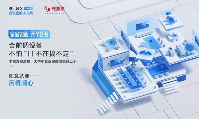 平台无极荣耀4平台注册