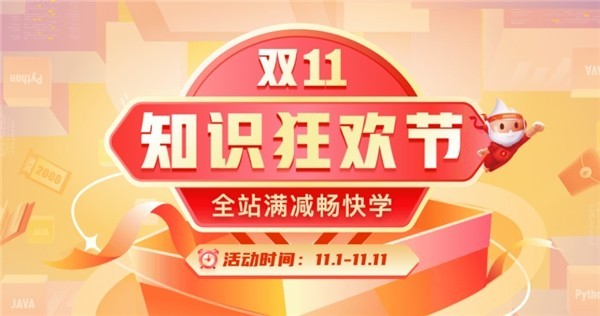 平台无极荣耀4平台注册