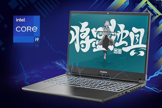 无极4待遇