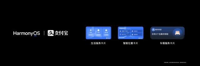 无极4待遇