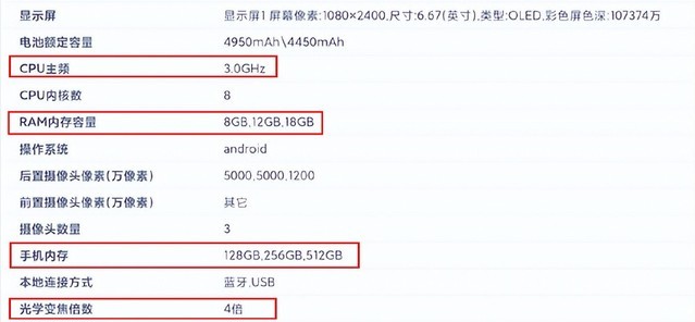 无极4官方开户