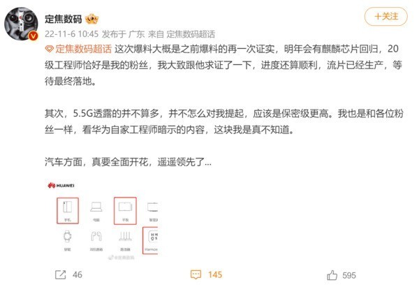 无极4官方开户