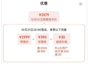 无极4官方开户