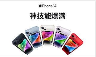 无极4官方开户