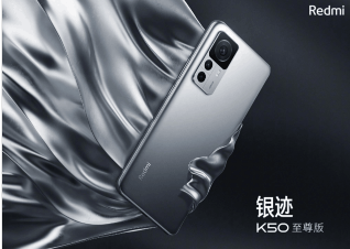无极4官方开户