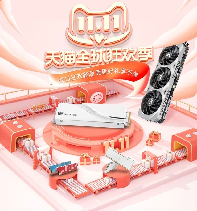 无极4注册