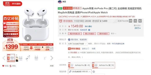 无极4注册