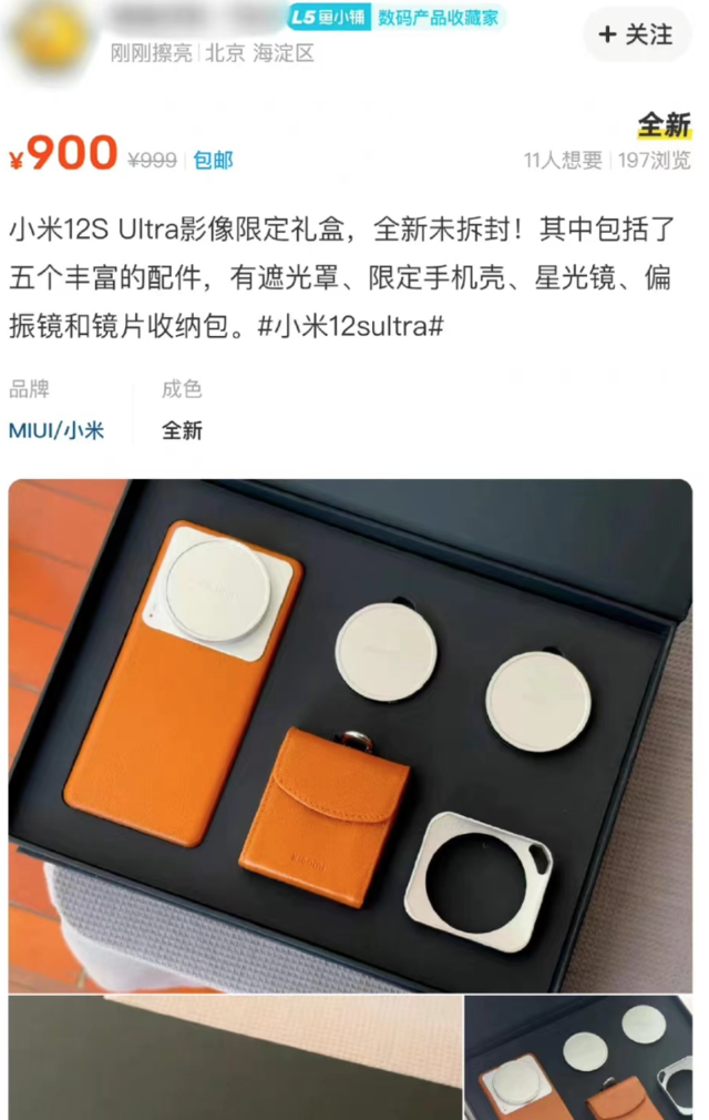 无极4注册