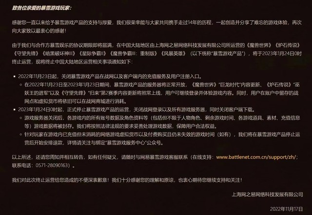 无极4注册平台