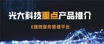无极4注册平台