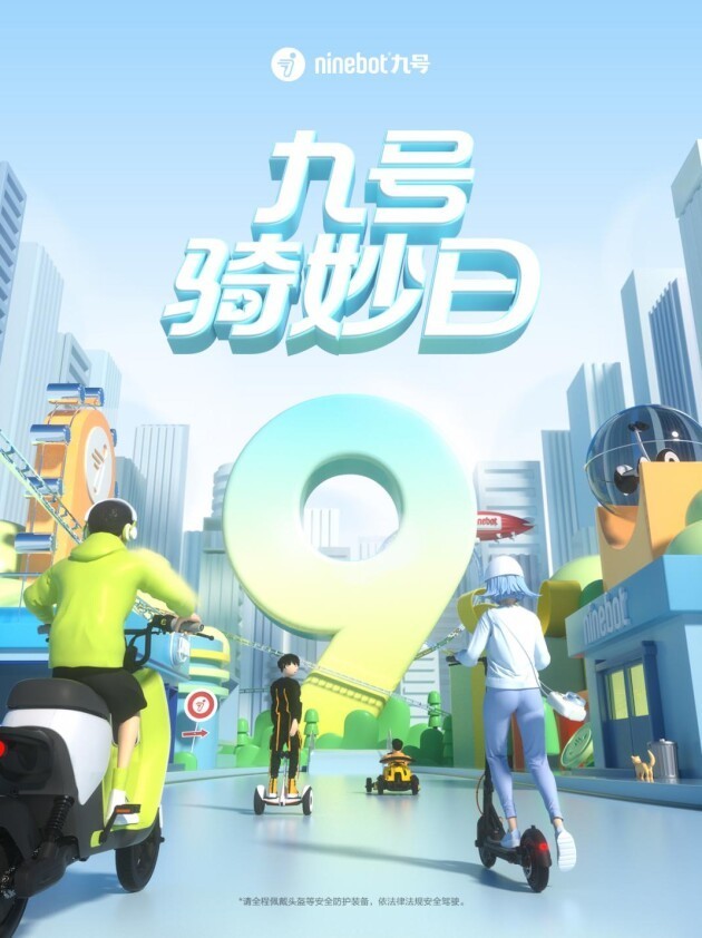 无极4注册平台