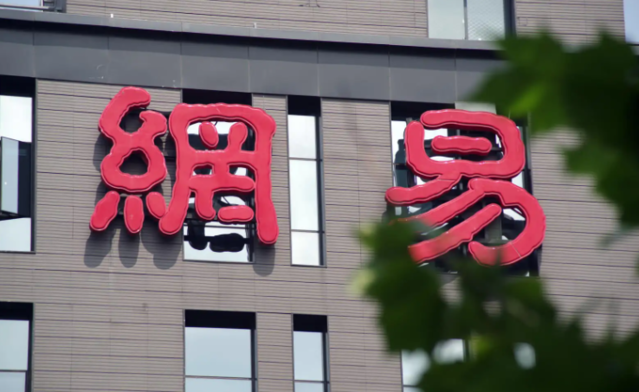 无极4注册平台