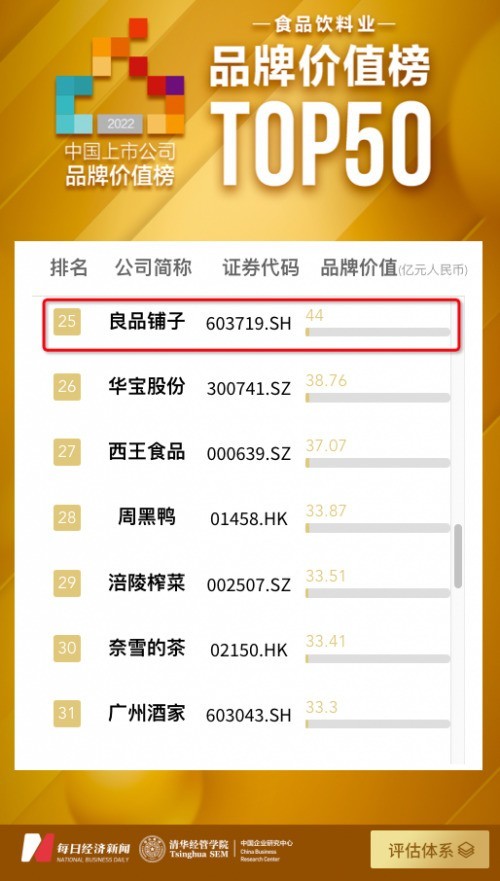 无极4注册
