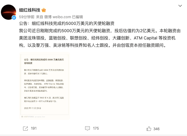 无极4注册