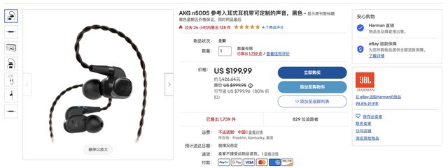无极4官方开户