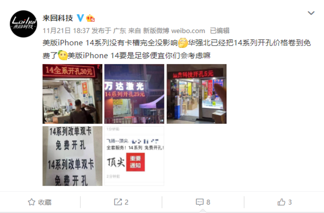 无极4官方开户