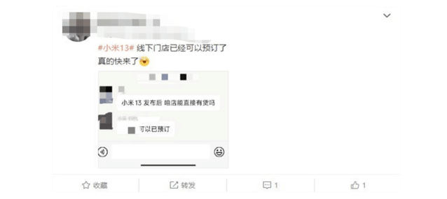 无极4注册平台