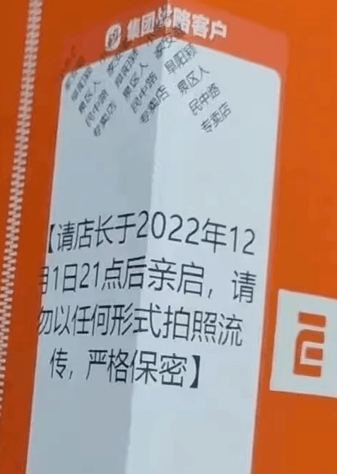 无极4注册平台