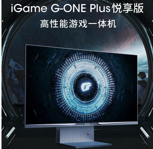 无极4待遇