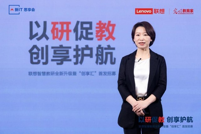 无极4待遇