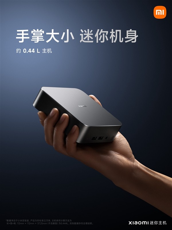 无极4官方开户