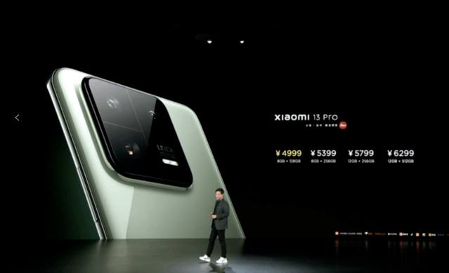 无极4官方开户