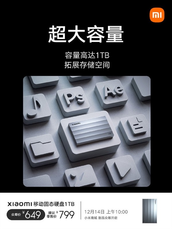 无极4注册平台
