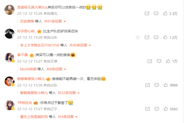 无极4注册平台