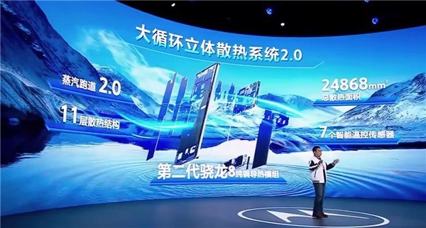 无极4平台