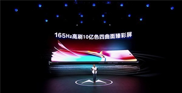 无极4平台