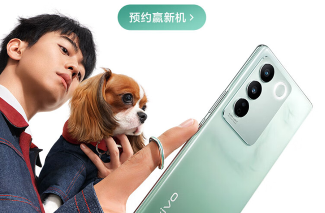 无极4待遇