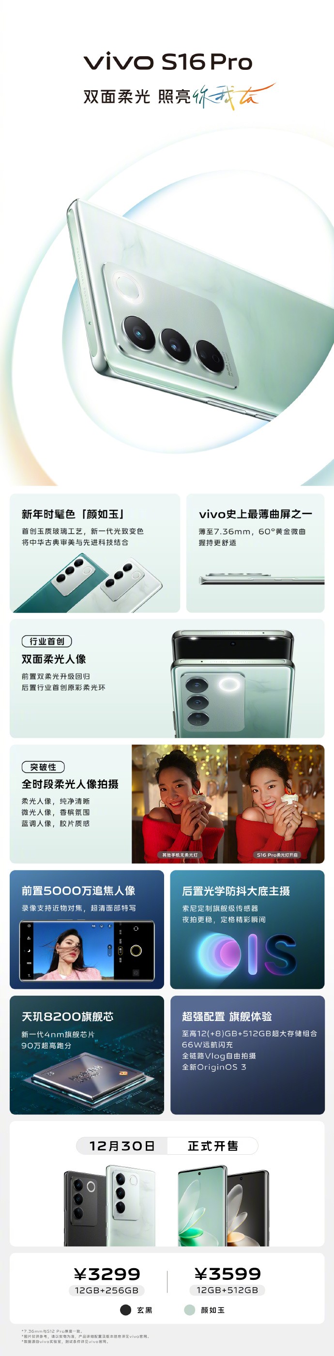 无极4官方开户