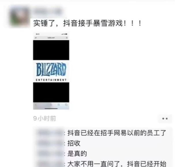 无极4官方开户