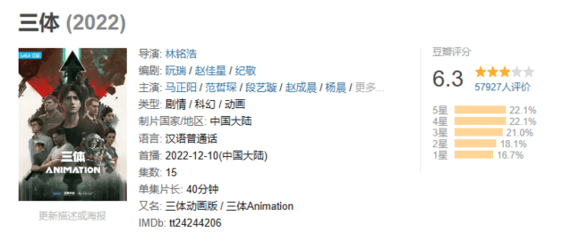 无极4官方开户