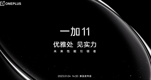 平台无极荣耀4平台注册