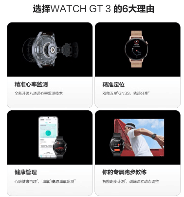 平台无极荣耀4平台注册