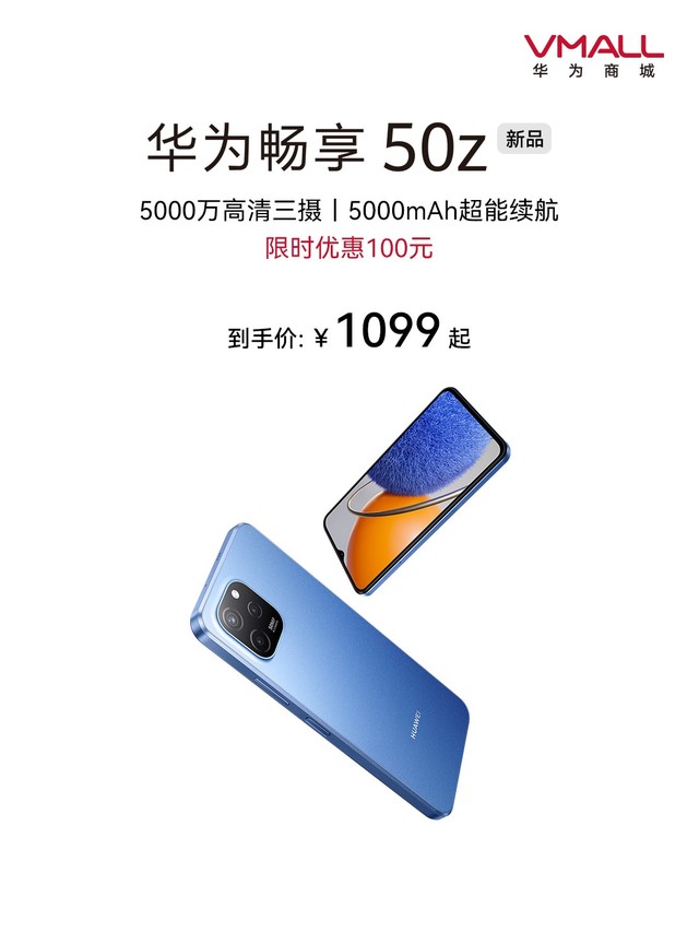 平台无极荣耀4平台注册