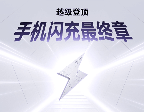 无极4平台